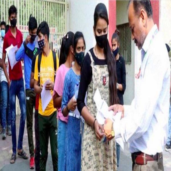 NEET 2022 Application Process is Expected to Begin from February 2022